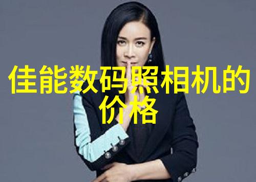 高效油水分离探索过滤设备的先进技术与应用