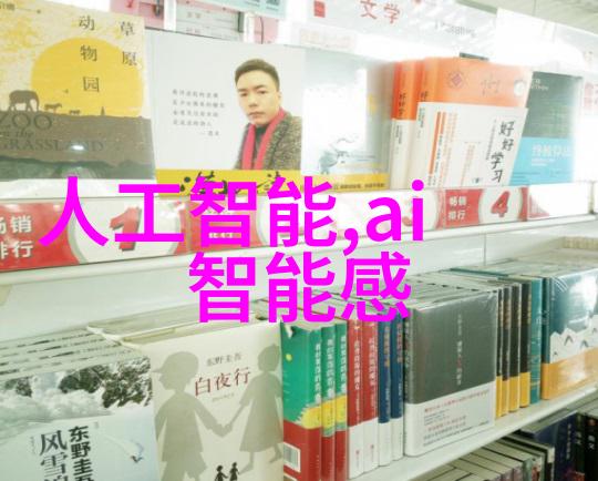 分离机的构成有哪些部分
