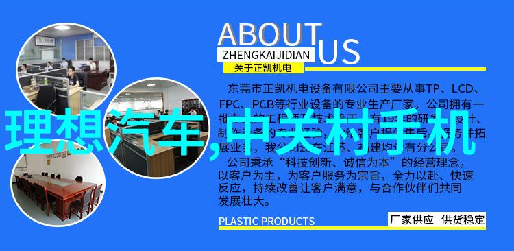 杀菌设备生产厂家确保清洁与卫生的关键