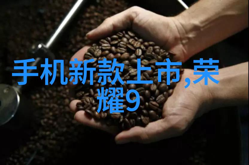 为她钟情一段不经意的爱情篇章
