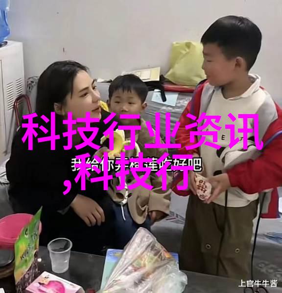 化学工程反应设计与工艺流程优化的艺术探索