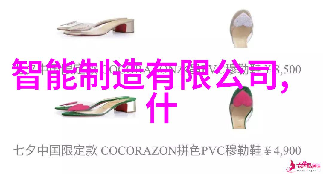 深撞总裁走一步的故意