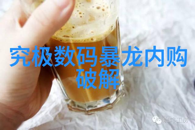 探究常用PE管材供应市场一项综合性调研