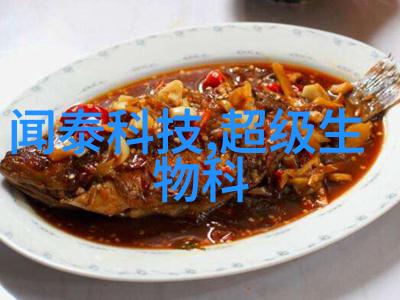三类医疗器械仓库分区图对安全管理有什么影响