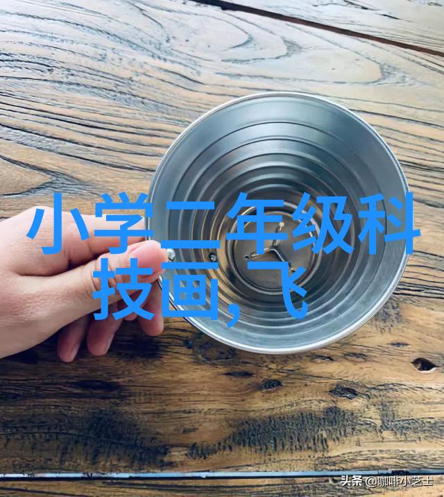不锈钢钢板规格和价格表来看看我今天给你准备的好东西吧