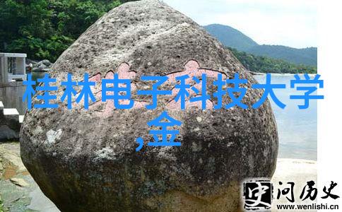 汽车散热器损坏后应如何快速修复以避免长时间停车