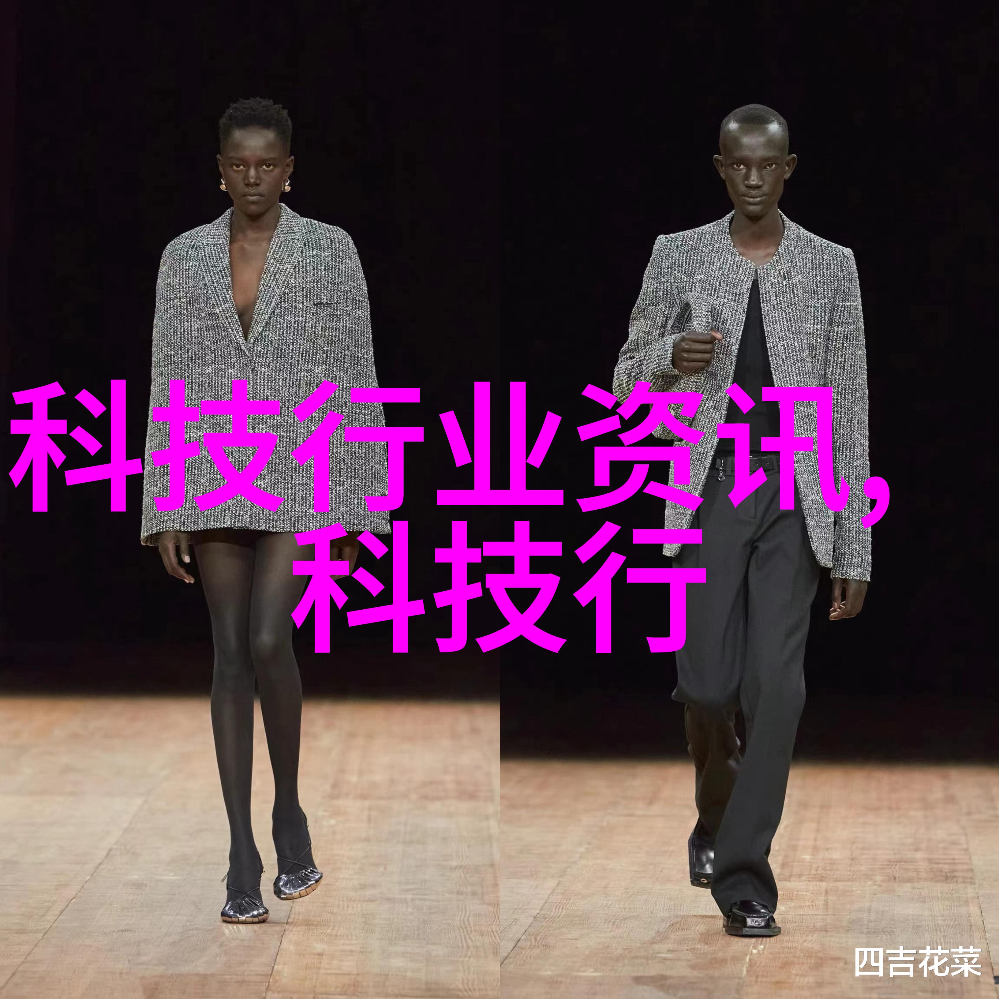工业美学展示自制不锈钢工艺品图片背后的文化意义