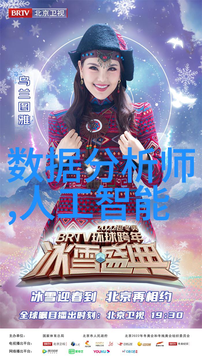 钢铁之城成都不锈钢生产厂家的诗篇