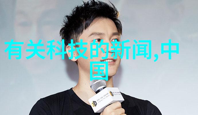 经济实用的解决方案如何降低一吨pure water 设备的运行费用