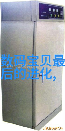 我要知道 水质检测多少钱