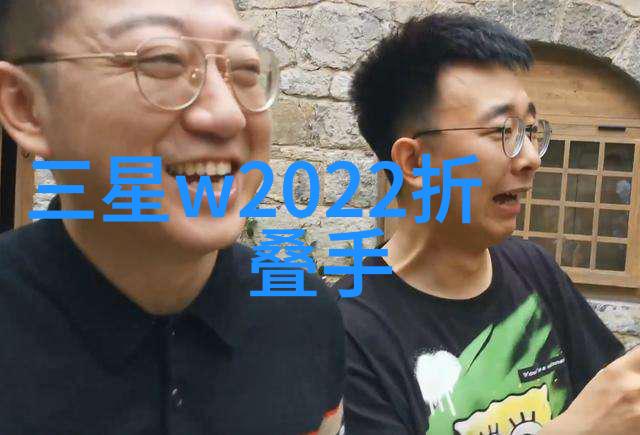数据分级标准与措施分级保护测评的基石