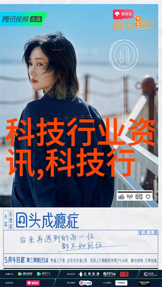 磁力泵技术高效液体输送的先进设备