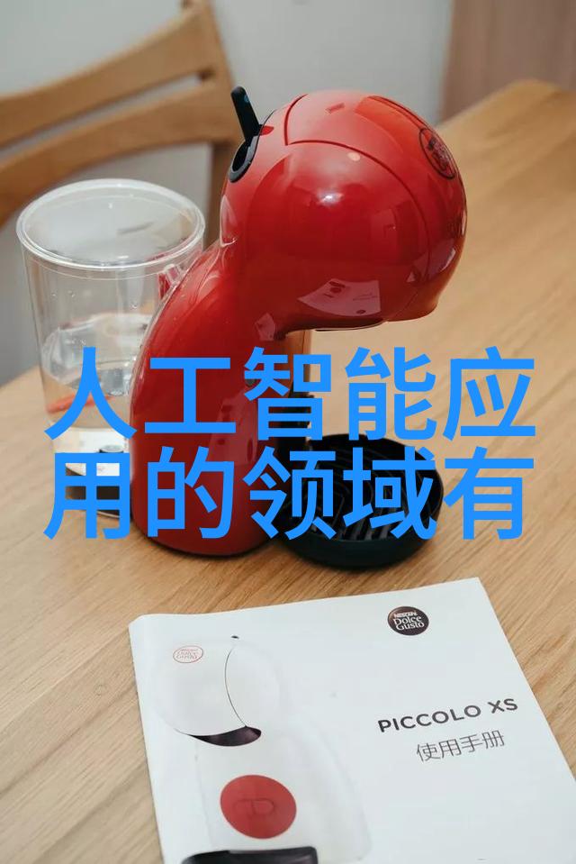 君王无情权力的孤寂与冷酷统治