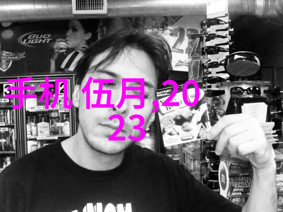 高效医疗设备成品灭菌技术确保医疗器械的无菌性