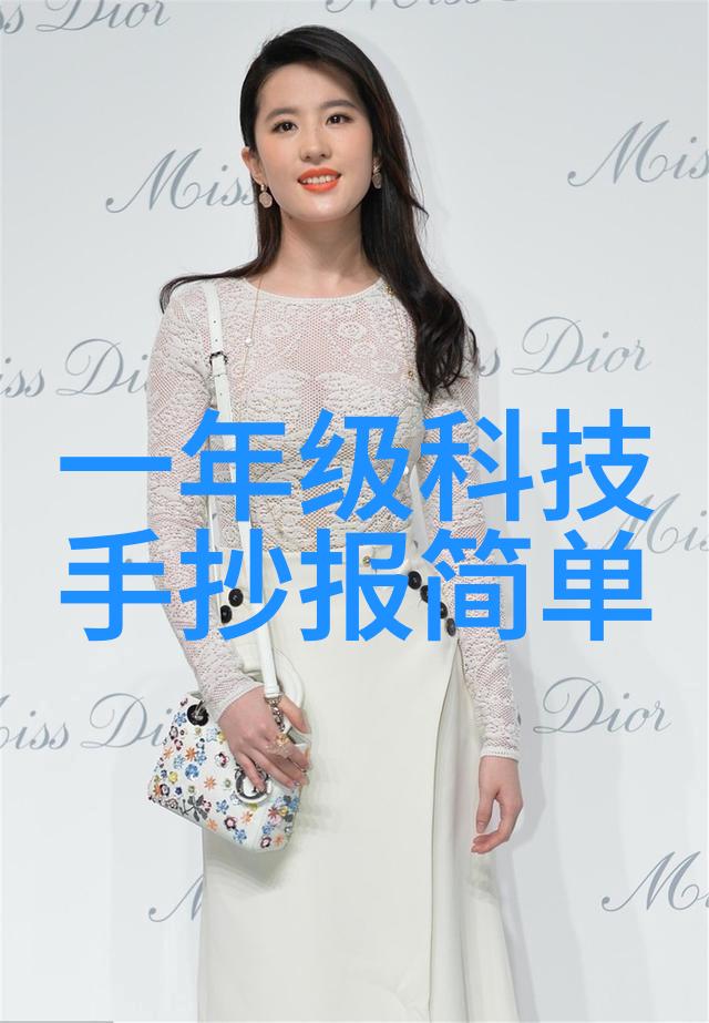 反应釜温度计长度-精确测温探索反应釜中温度计的最佳长度
