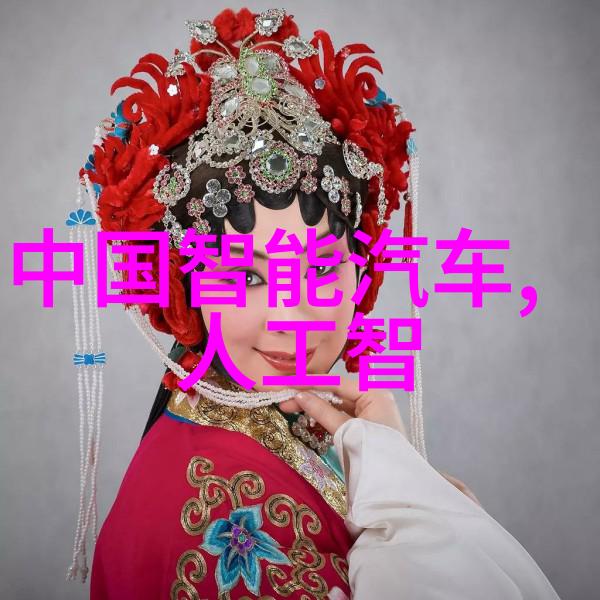 化工丸剂机械能否确保生产过程的安全性