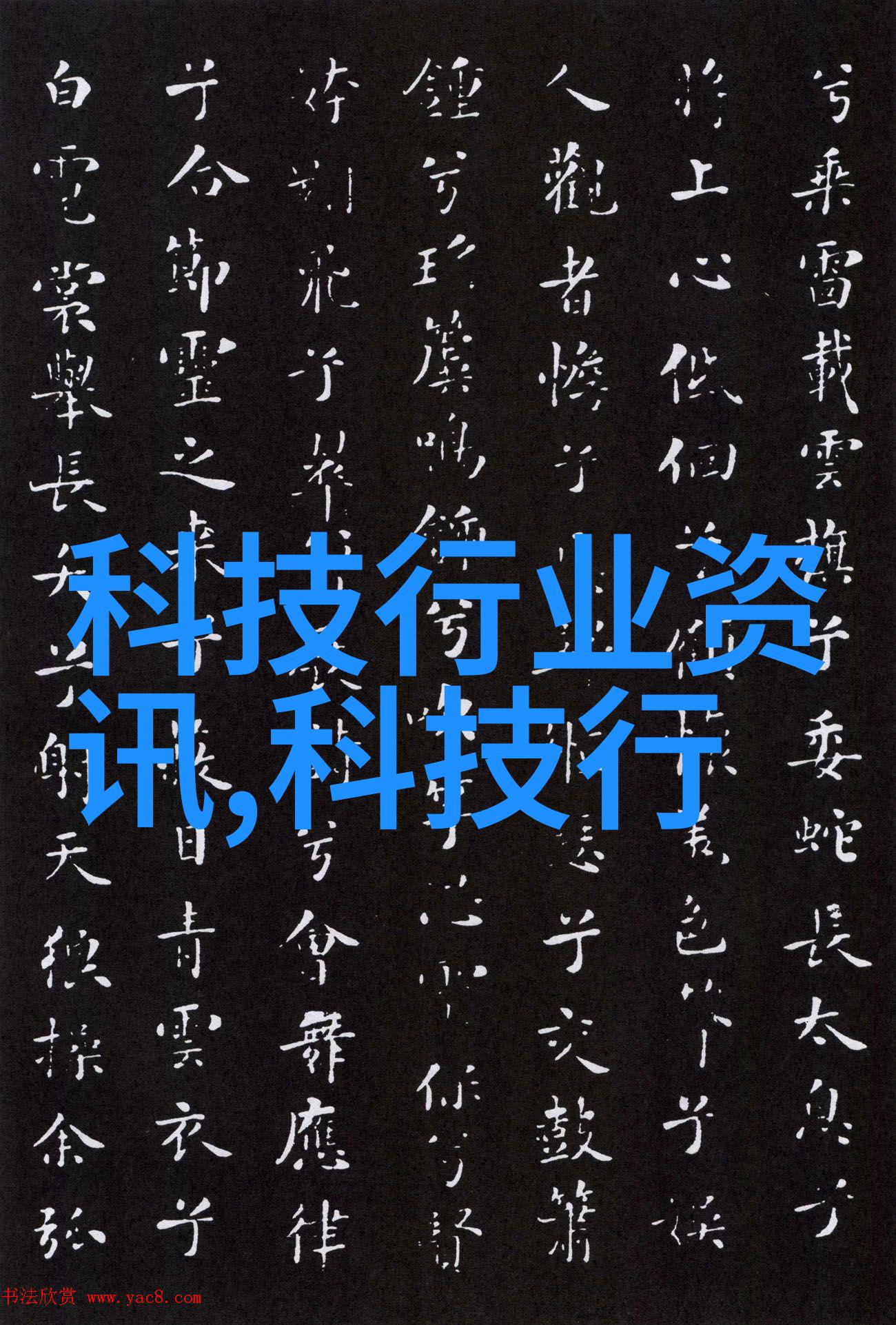 高压蒸汽灭菌器操作指南及注意事项
