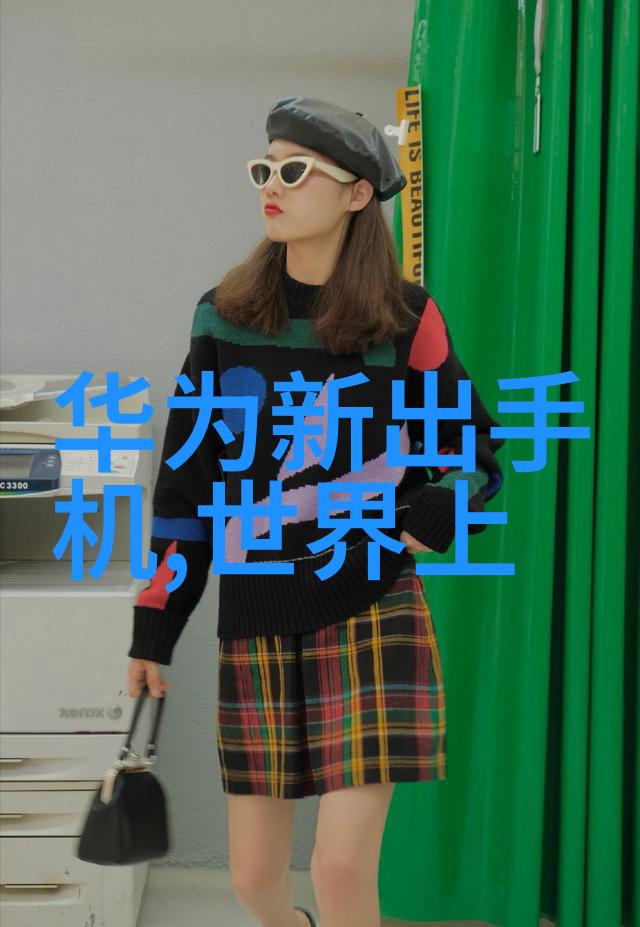 绅士的庄园古典园林的完美归宿