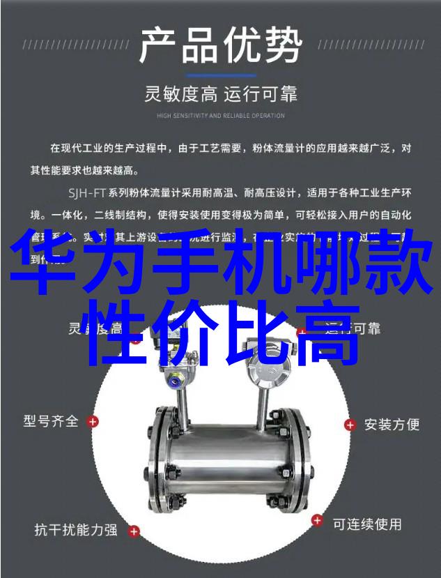 碎药之谜中药粉碎机的秘密