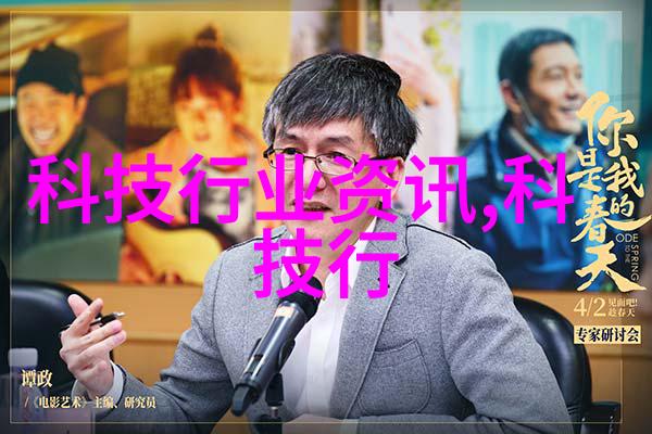 化学的基石探索化工基本原料的奥秘