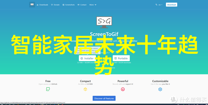 什么是HDPE双壁波纹管的抗冲击性好坏标准