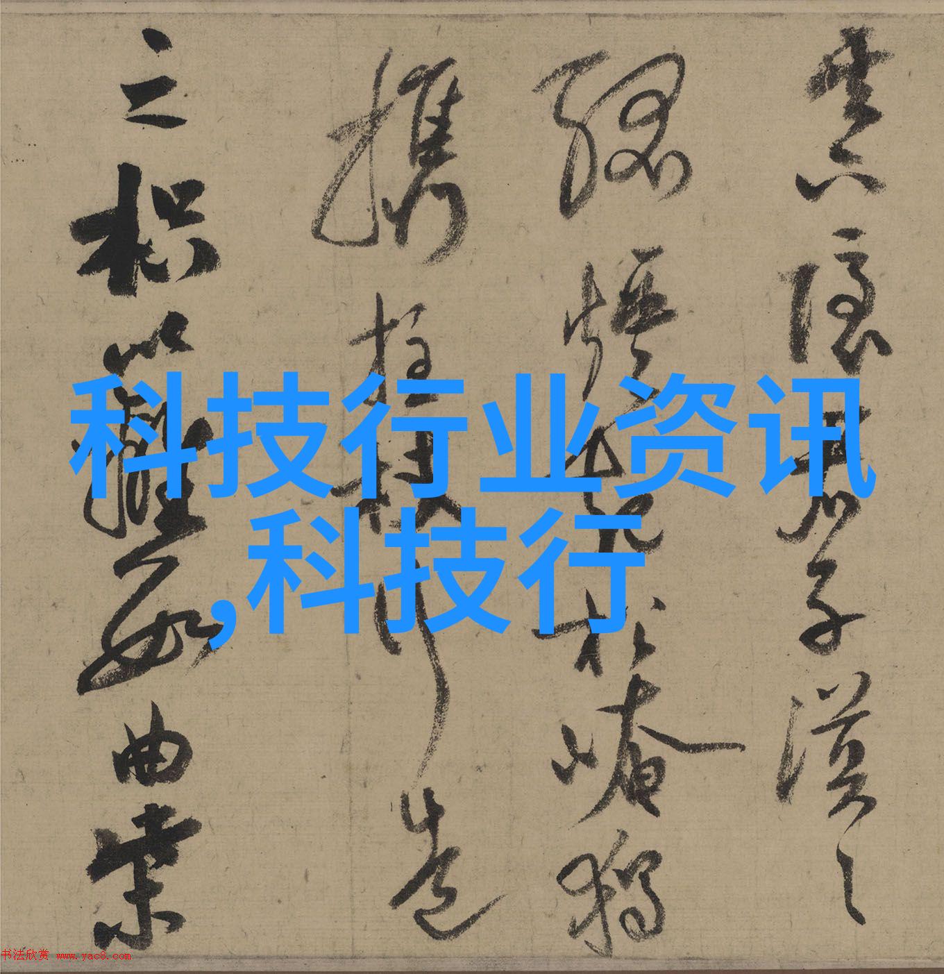地表物理学与天体化学的交汇Gaea分离机在行星形成过程中的应用探究