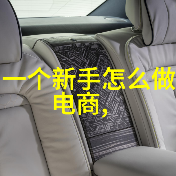 江西凯莱化工填料科技有限公司简介及发展历程分析