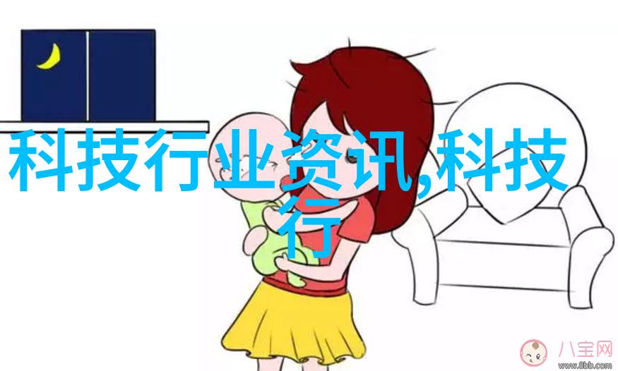 我佛山科学技术学院探索未来创造奇迹