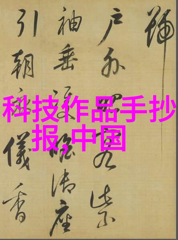 彩钢压瓦机建筑新材料的快速装配奇迹