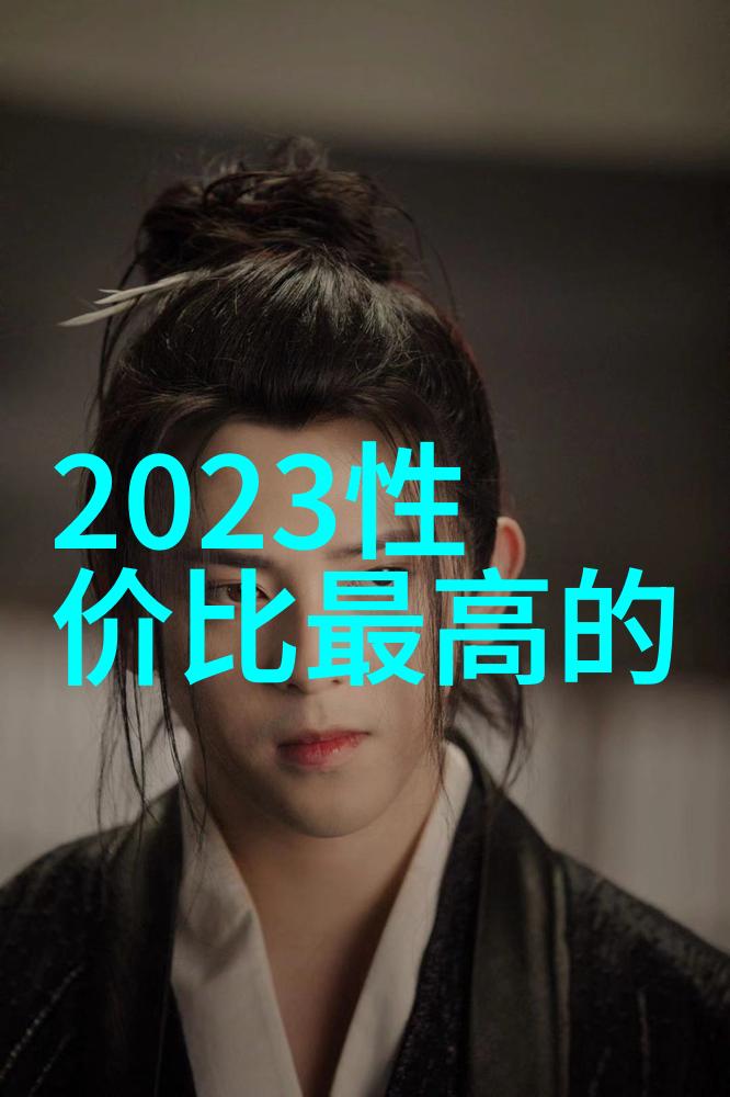 纤维奇遇探索PP填料的神秘世界