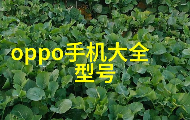 化工装置化学反应的舞台物料变身为喜剧演员