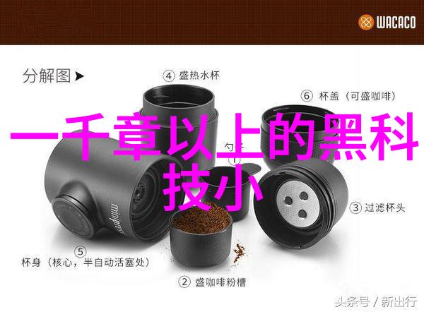 啦啦啦中文日本免费高清百度跨文化娱乐的新风尚