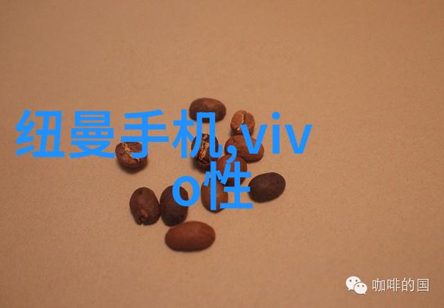 环境保护排污许可证环保排放准入认证