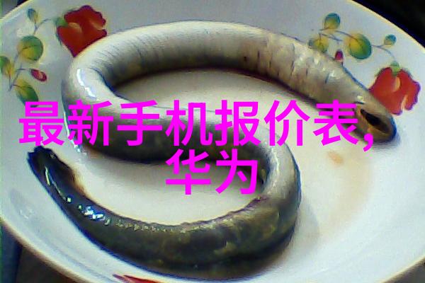 湍流复杂的气体运动现象