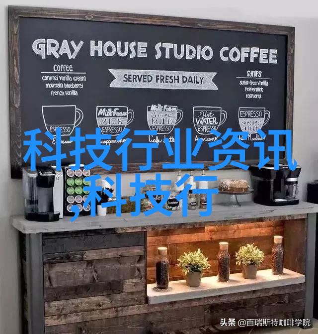水质检测一般检测什么-清澈源自科学揭秘水质检测的全貌