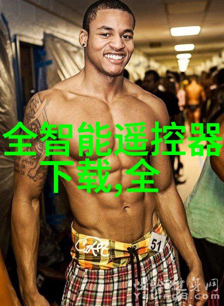 工业级冷却解决方案提供商