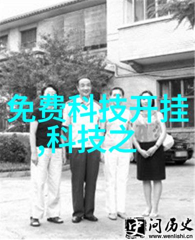 化工输送设备管道里的奇幻冒险