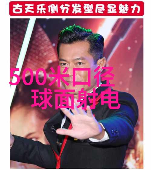 应用场景专属如何撰写不同类型的申请报告