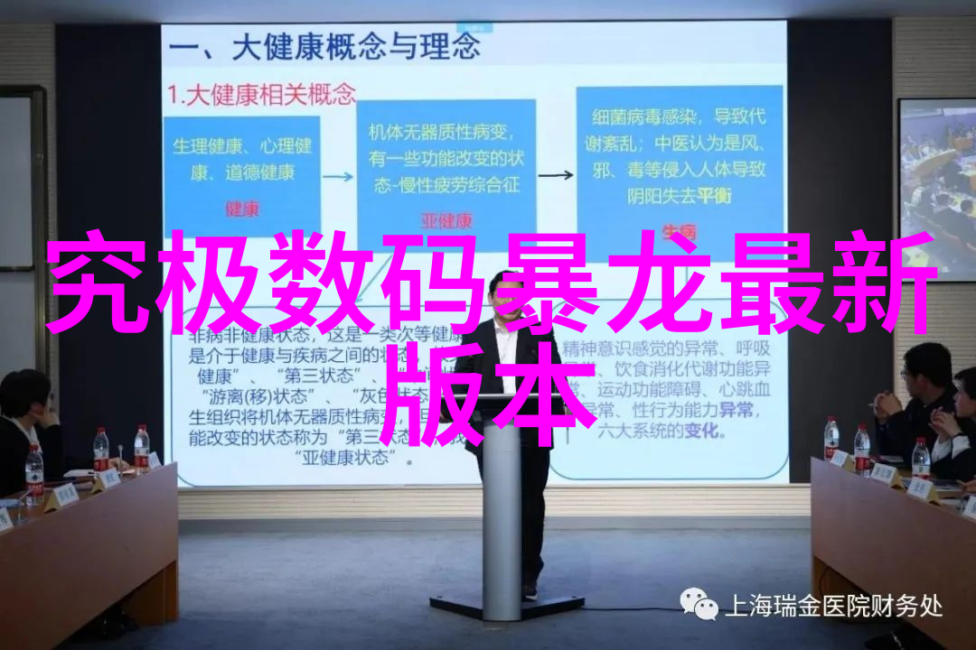 如何预防和控制办公室内的灰尘问题