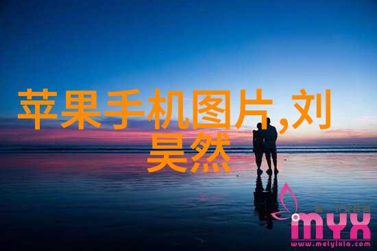 被遗忘的孤岛海洋深处的沉默守望者