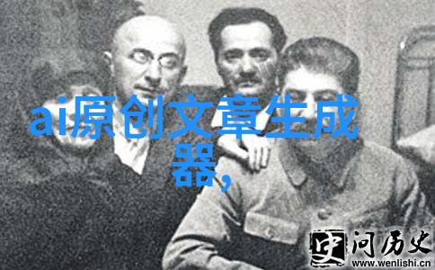 科技英语跨文化交流中的创新语言艺术