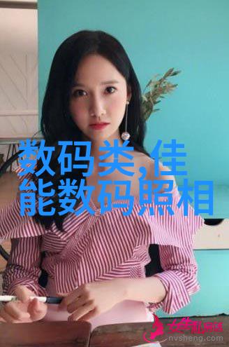 血淬中华-国魂铸就历经沧桑的中华民族精神
