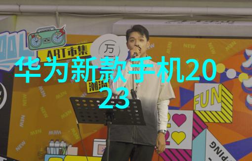 智能化管理提升了危恶行业的运营效率与安全性