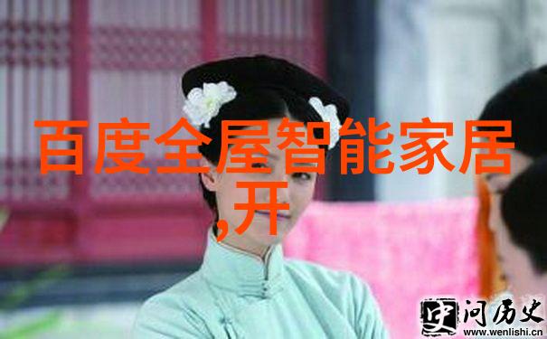 智能装备革新跨越行业的变革者