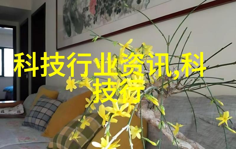 二氧化氯毒性强的化学品与环保挑战