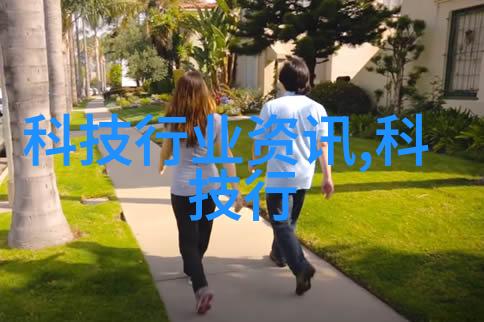 超高压杀菌我的餐桌安全守护者