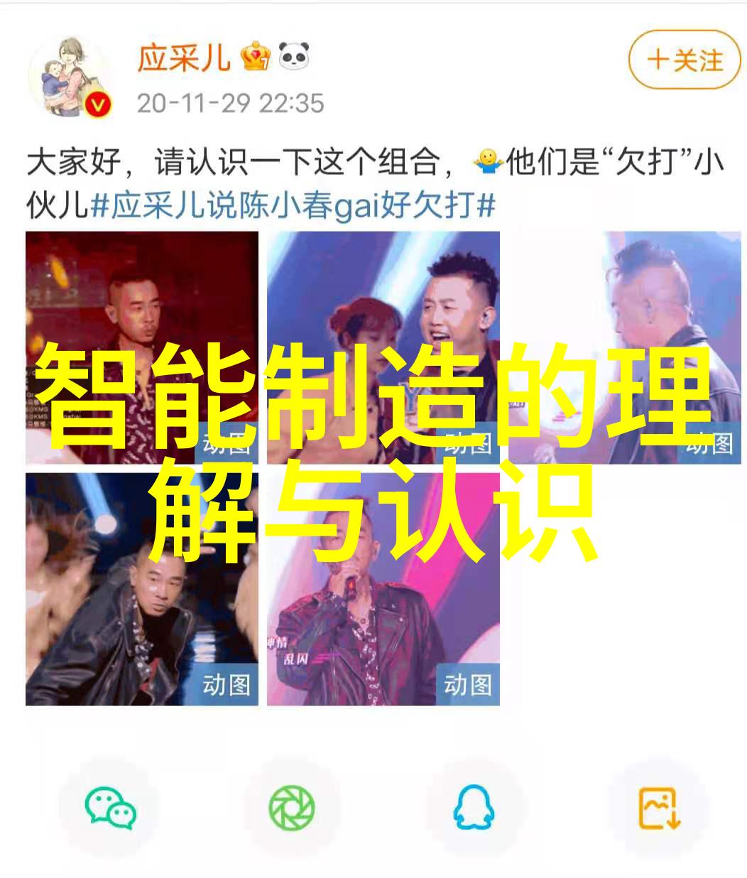 探索未来智能化技术如何改善现有的移動衛生間設計