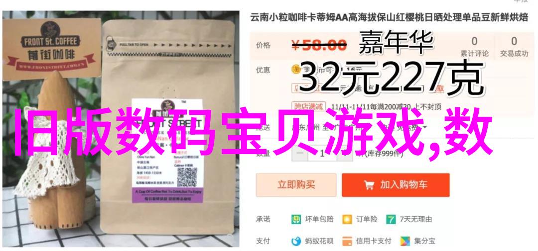 灭菌大师从无到有消毒一条龙
