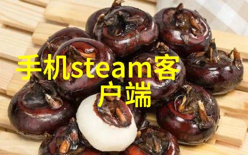标准饮用水质指标国家标准饮用水卫生质量标准