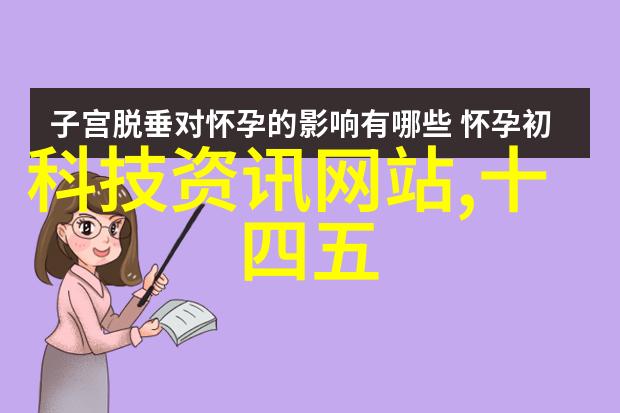 寻秦记下载-揭秘寻秦记最新版下载如何在网上安全获取完整剧集